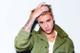 Illustration de « Lonely » par Justin Bieber