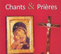 Illustration de « Chant catholique » par Chant catholique